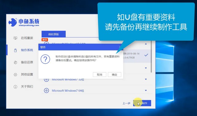 最新U盤系統(tǒng)，革新存儲與啟動技術(shù)的革命性變革