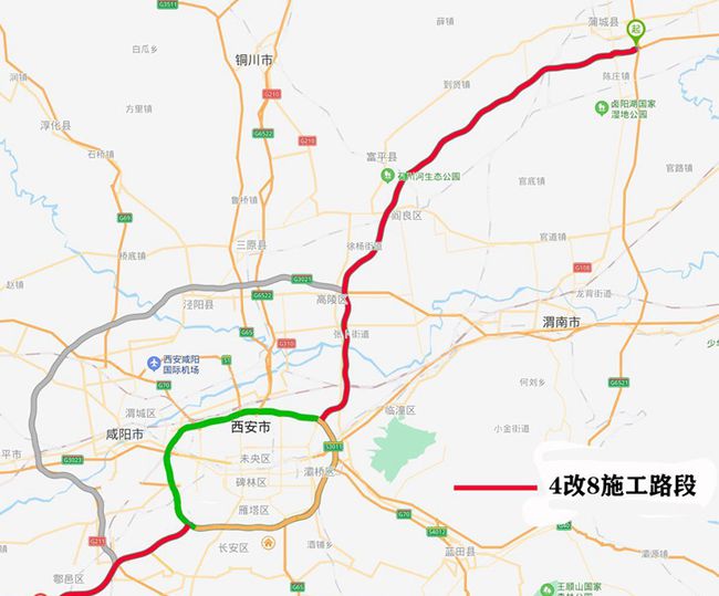 蒲城最新規(guī)劃建設(shè)，城市變遷展現(xiàn)自信與成就感之源