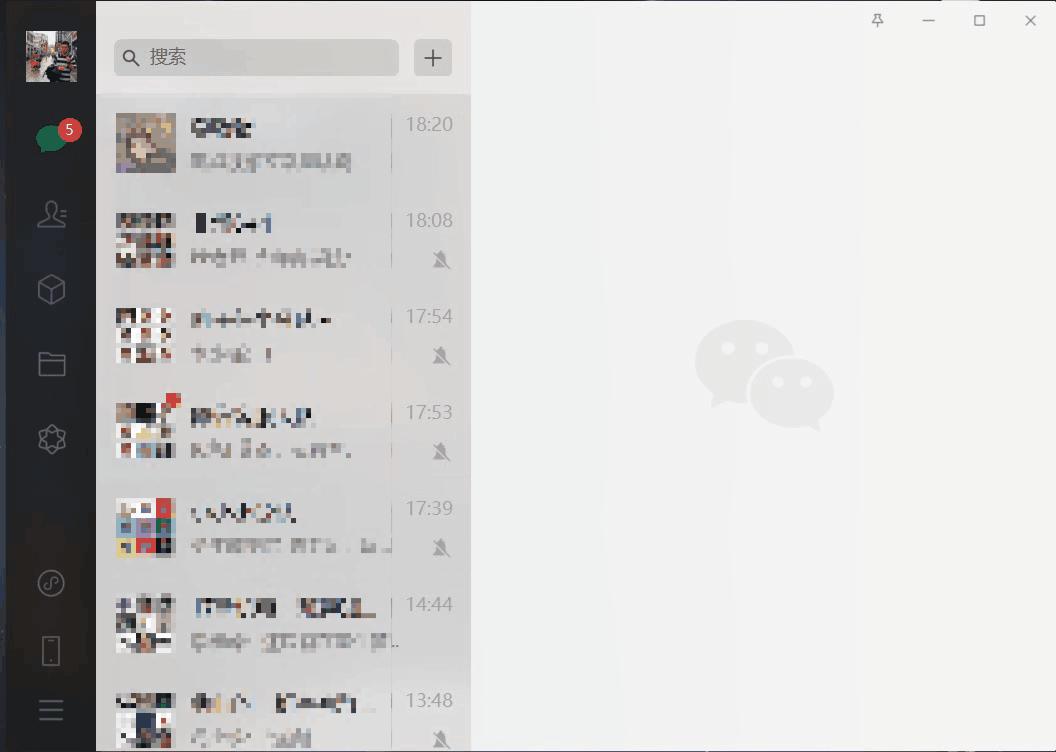微信最新多開功能，開啟無限可能，自信閃耀的學習之路