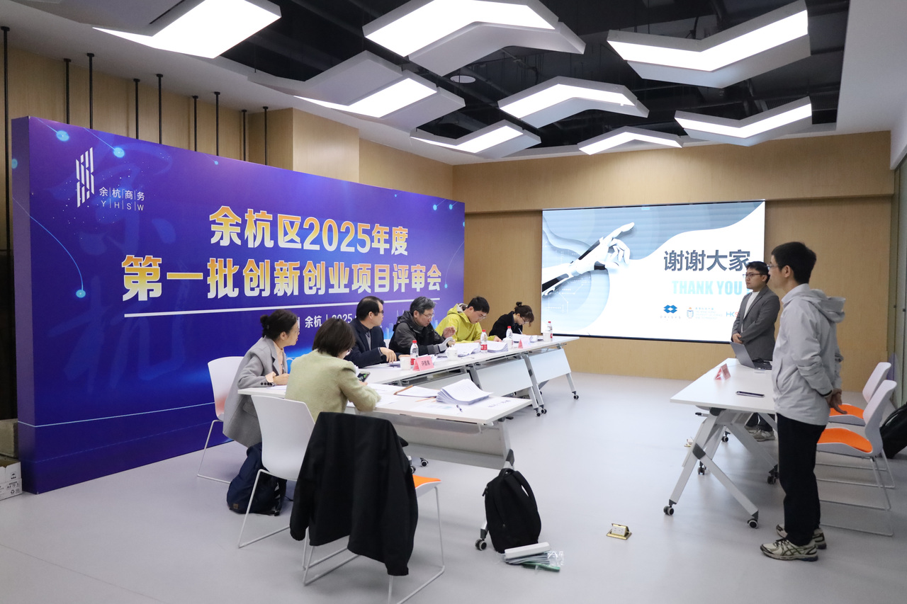 最新倫理2025在線，友情之家的日常趣事探秘