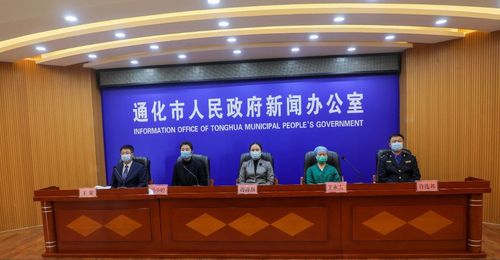 通化新聞最新頭條，自然美景之旅，尋找內(nèi)心平和之地