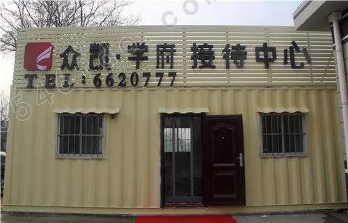 廣饒最新樓盤，追尋自信與成就感的變革之旅