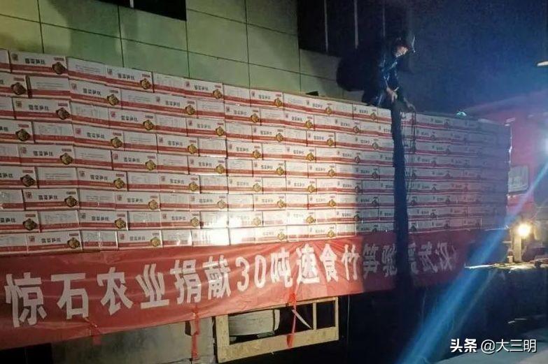 沙縣最新招工信息揭秘，崗位空缺一覽無余！