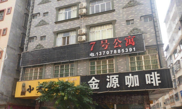 鐘祥最新門面出租，黃金地段商機無限，等你來把握！