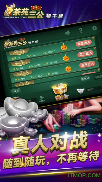 三公最新風(fēng)采大揭秘，帶你領(lǐng)略獨特魅力！