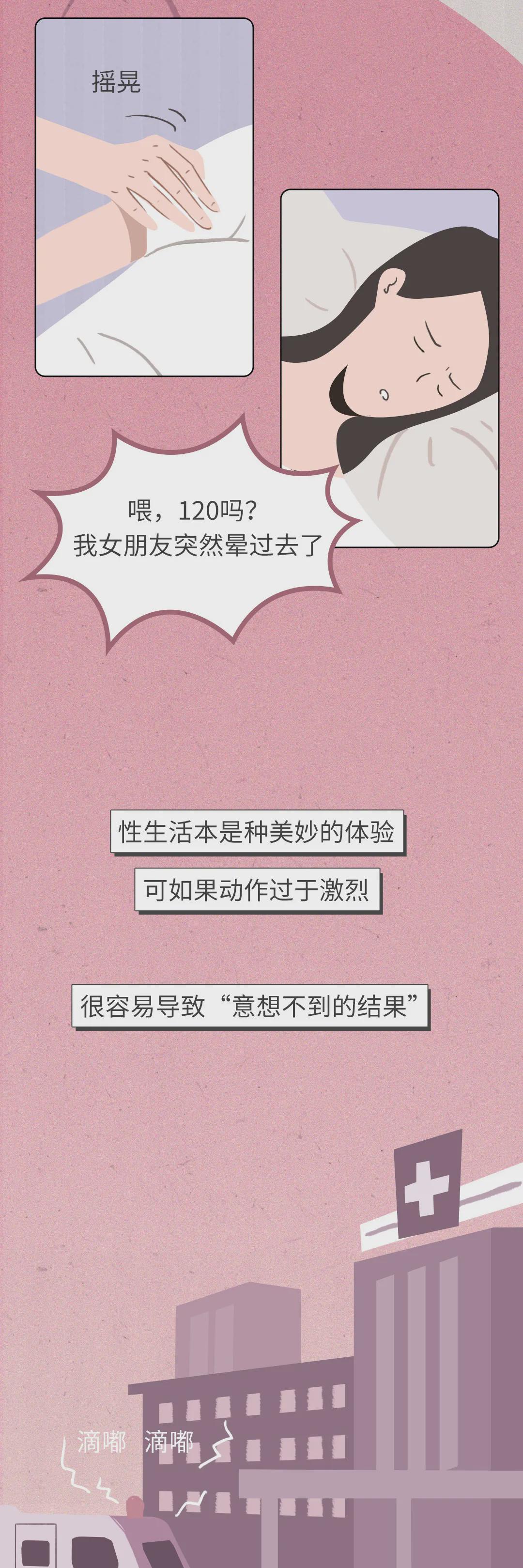 數(shù)字時代情感交流新平臺，啪啪最新網(wǎng)站革新交流體驗