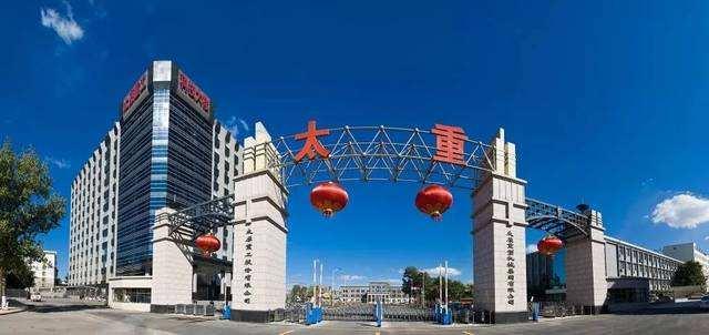 晉西車軸最新訂單揭秘，學(xué)習(xí)變革之力，鑄就輝煌自信之路