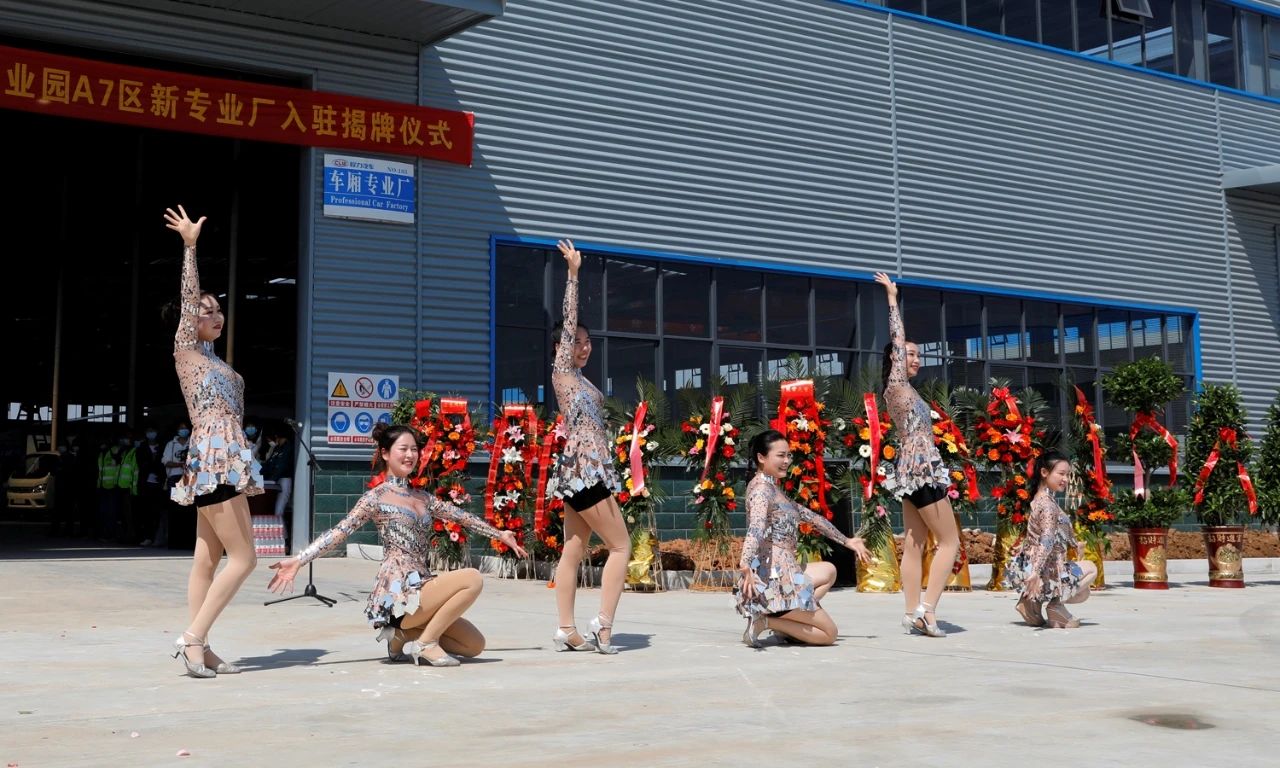 探秘工廠舞蹈魅力，最新廠場舞風潮與活力四溢的舞蹈世界