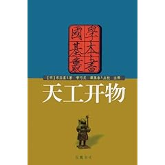 廣場(chǎng)燈具 第90頁(yè)