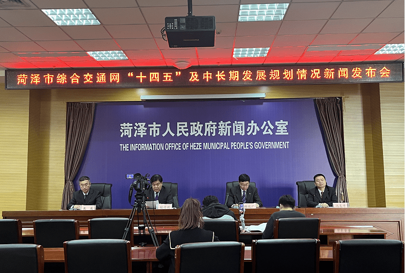 鄆城新聞最新信息及獲取指南，適合初學(xué)者與進(jìn)階用戶