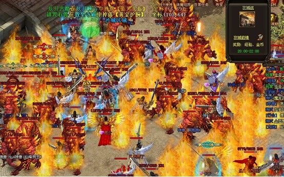 烈焰新開服，虛擬世界的熱血征戰(zhàn)啟幕