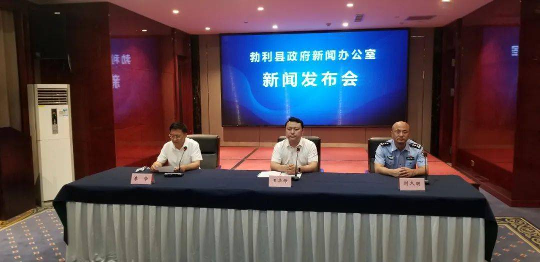 勃利最新新聞，城市中的溫馨日常與友情故事報(bào)道