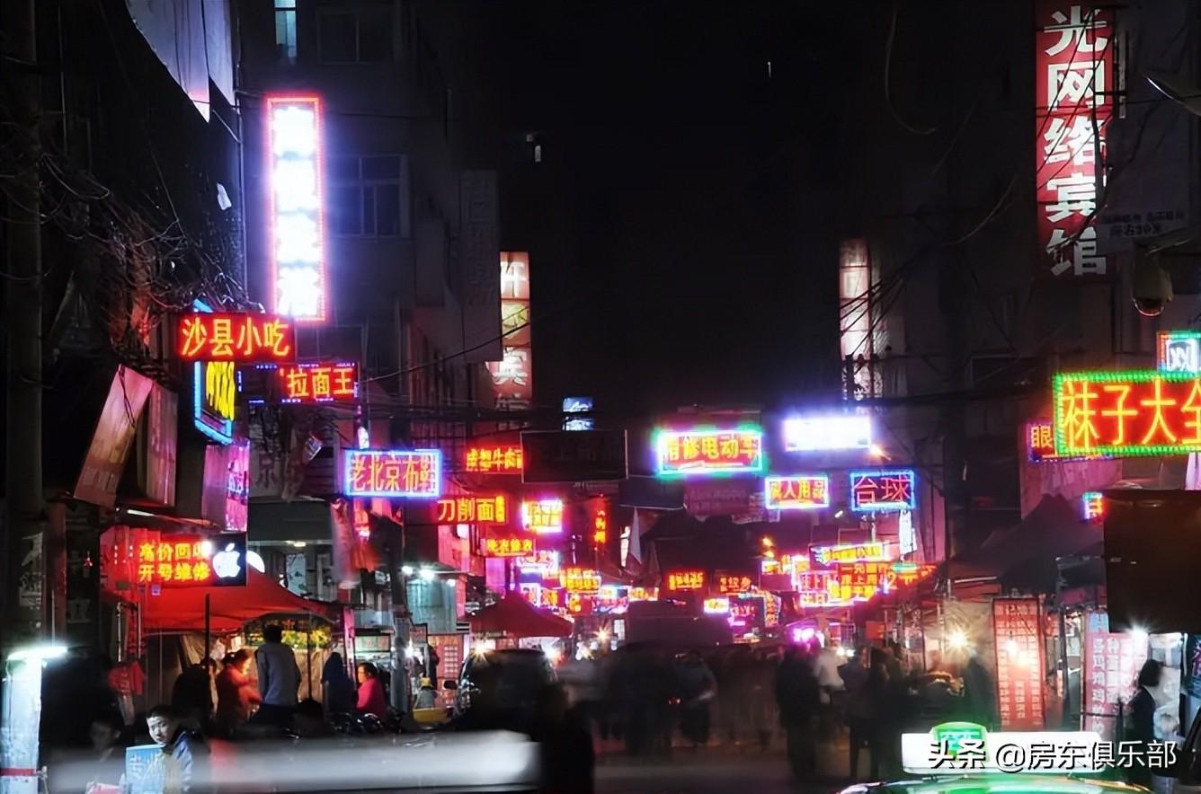 鄭州最新打架事件深度分析，原因、影響及個(gè)人觀點(diǎn)