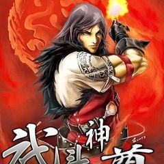 探尋修煉之巔，神道丹尊最新動態(tài)與傳奇之旅