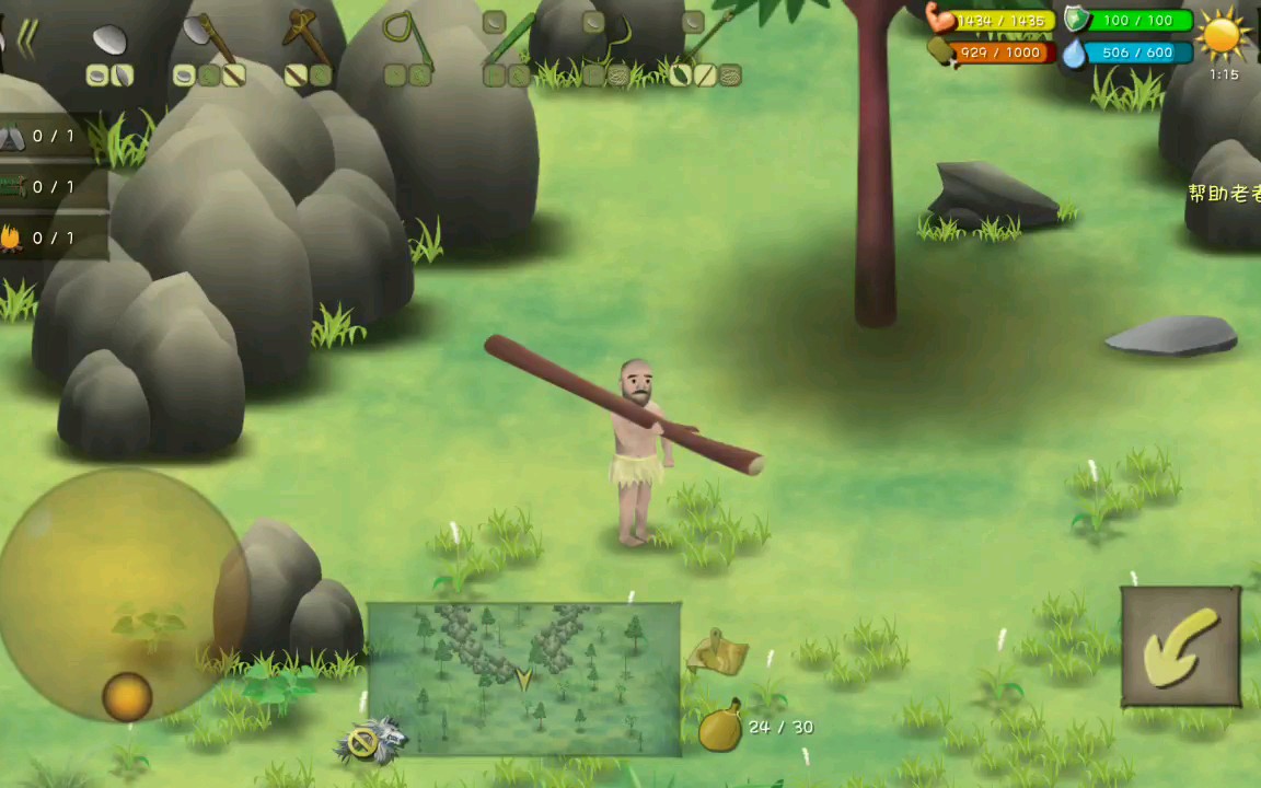 單挑荒野最新2025，詳細(xì)步驟指南與攻略秘籍