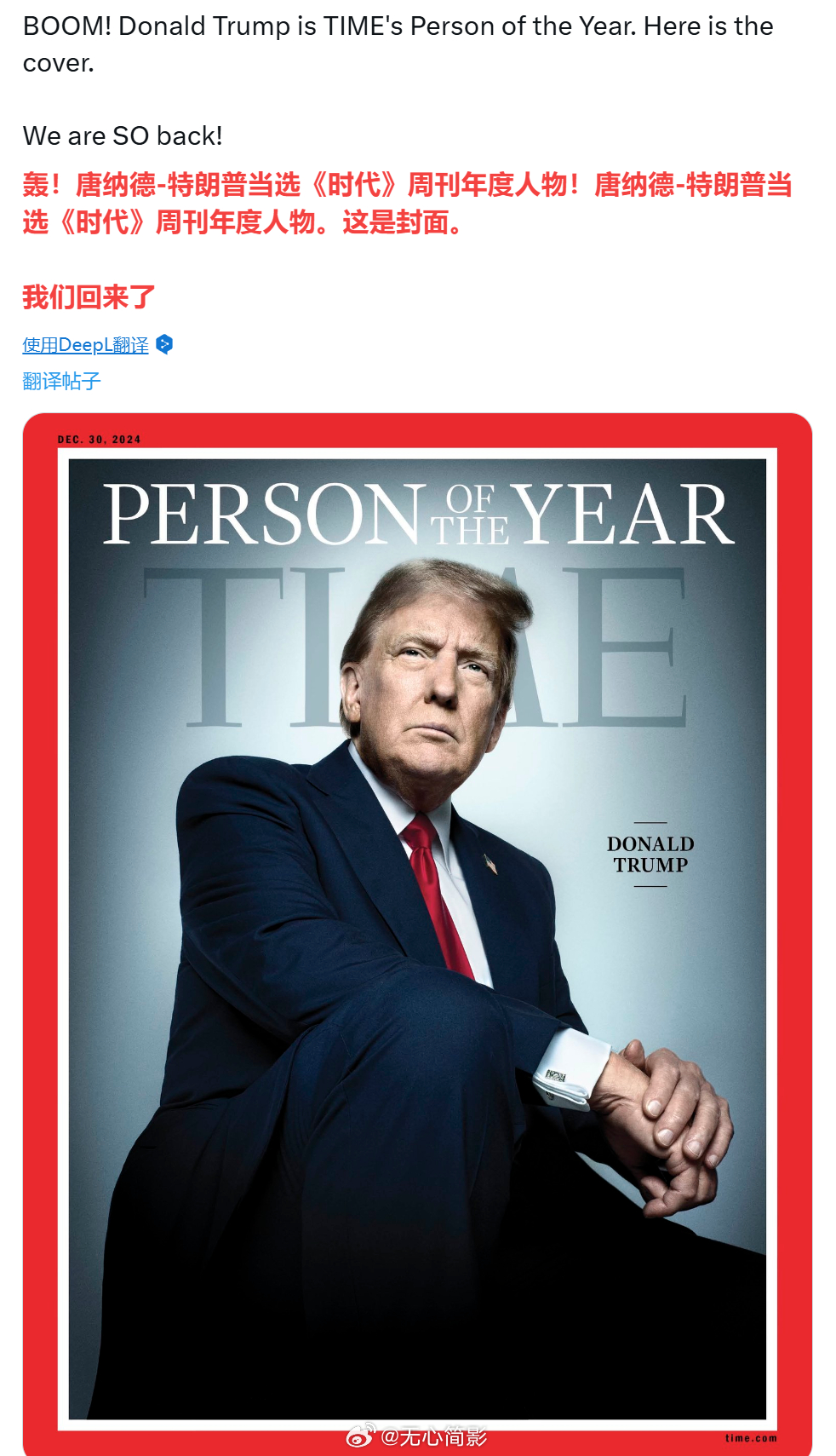 時代周刊最新報道，小巷深處的獨特風味