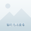 江門最新樓價，多元因素下的市場分析、觀點闡述與最新市場動態(tài)