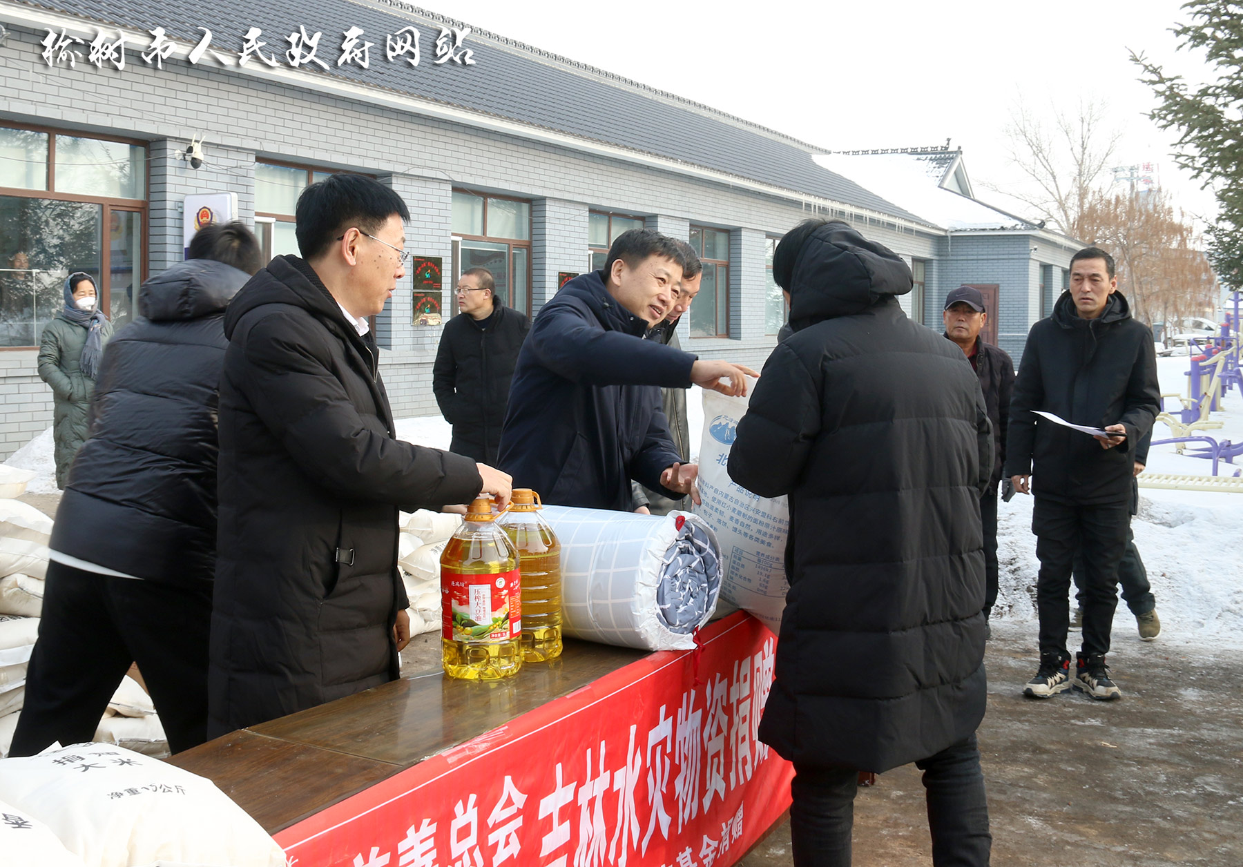 榆樹最新資訊更新，榆樹新聞動(dòng)態(tài)速遞