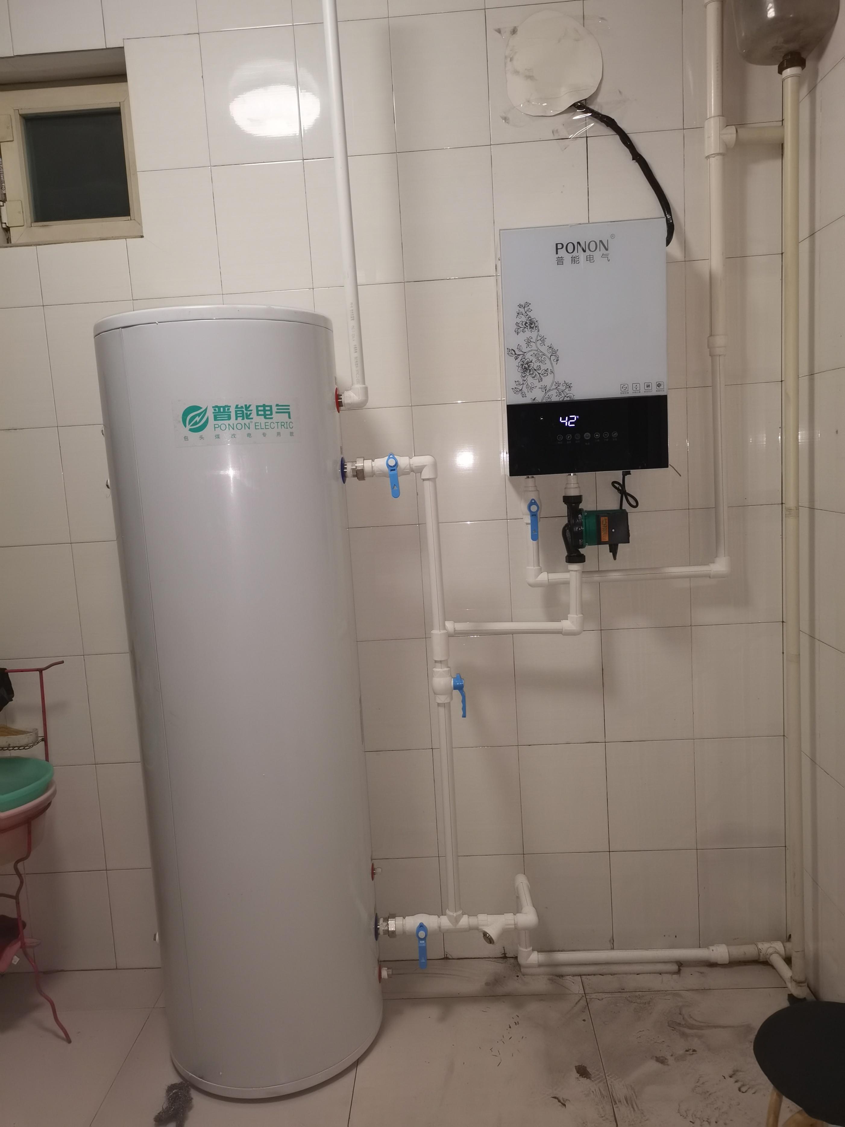 最新采暖設(shè)備，自信成就與溫暖未來(lái)之路的引領(lǐng)者