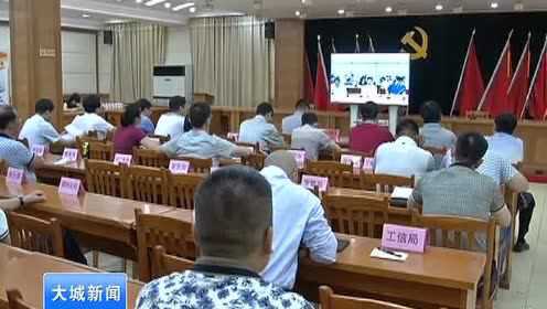 大城最新新聞，小巷深處的獨(dú)特風(fēng)情