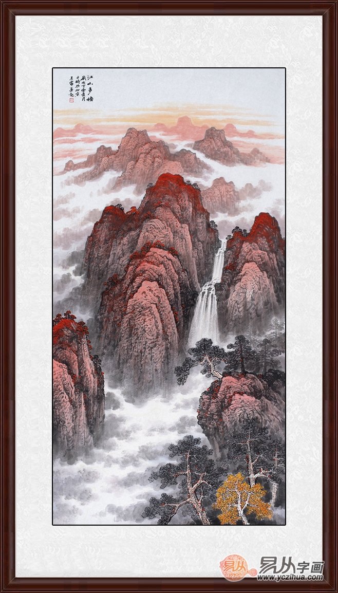 夢幻畫卷再現(xiàn)，江山云羅最新更新！