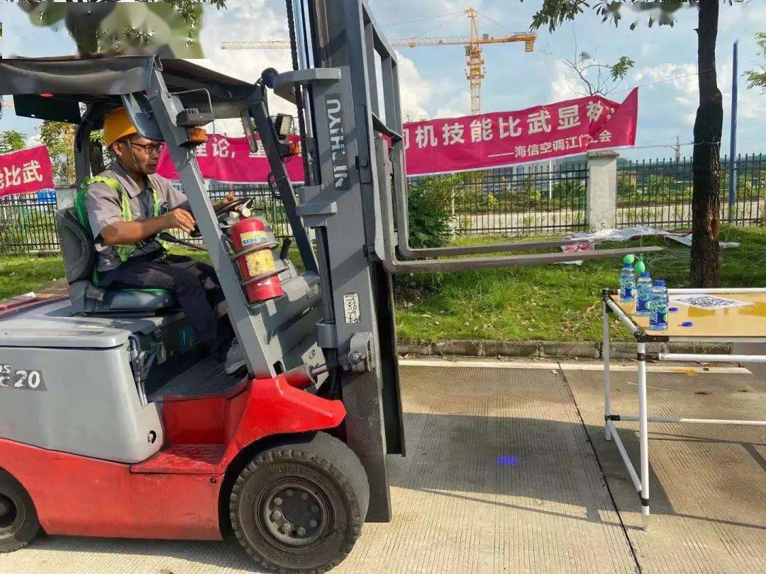 江門最新招募司機，啟程新征程，駕馭未來之路，共創(chuàng)美好明天