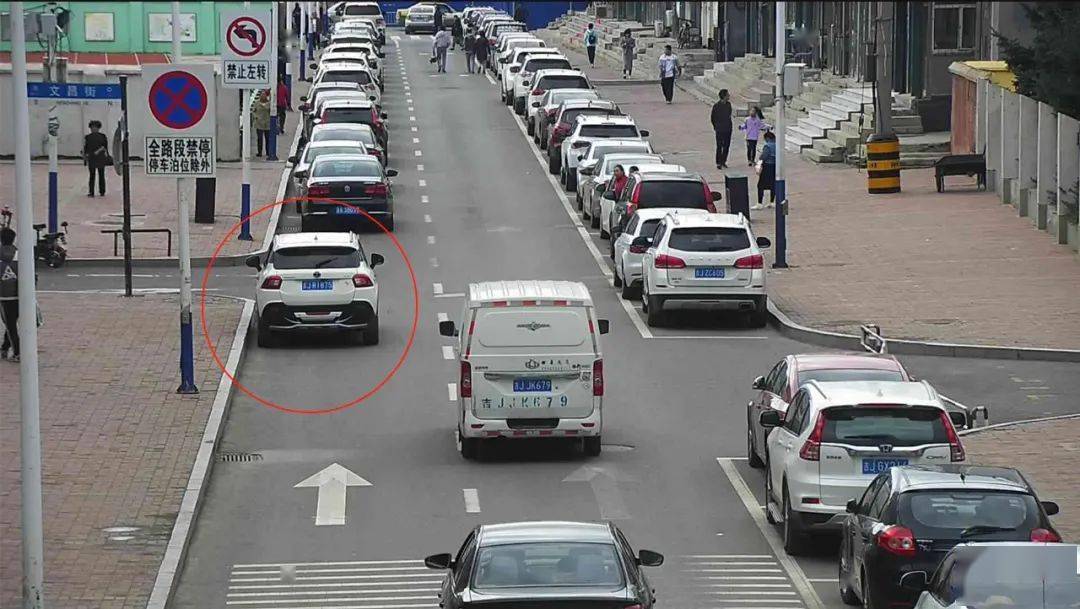 最新交通違法現(xiàn)象，如何看待與處理的問(wèn)題探討