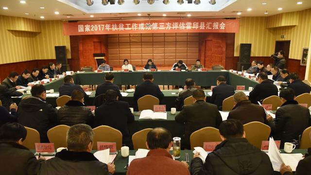 國(guó)家最新時(shí)政新聞解讀指南，獲取與理解政策動(dòng)態(tài)的關(guān)鍵步驟