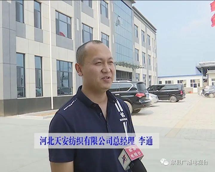 西班牙招工最新資訊，最新招聘信息匯總