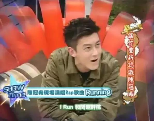 陳冠希最新說(shuō)唱引爆全場(chǎng)，音樂(lè)魅力再燃新篇章！