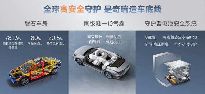 99熱2025最新，學習變革的激情之旅