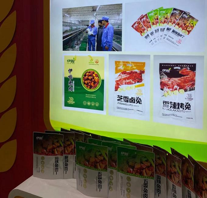 新縣最新招工，友情與工作的交融之旅