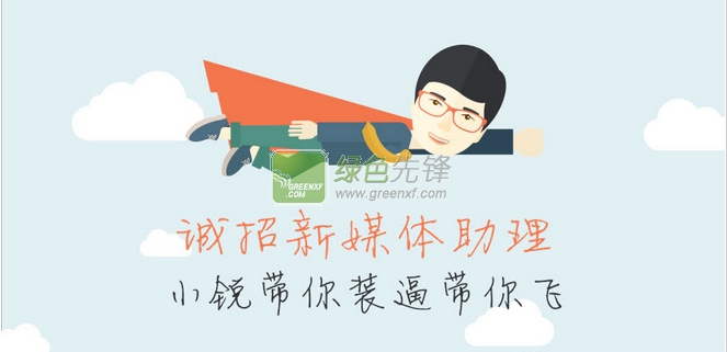 西安模具行業(yè)最新招聘啟事，機遇與挑戰(zhàn)并存
