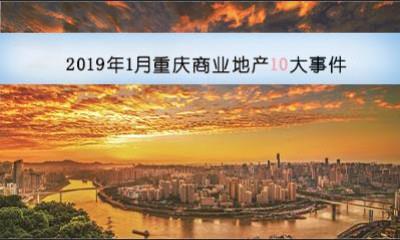 全球科技巨頭競相角逐的未來科技趨勢，最新大事件揭秘