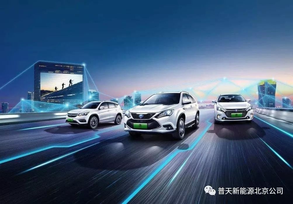 新能源最新資訊，未來(lái)能量之旅與自我超越的征途