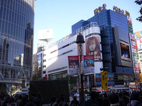 澀谷最新任務(wù)或技能學(xué)習(xí)指南，詳細步驟與攻略