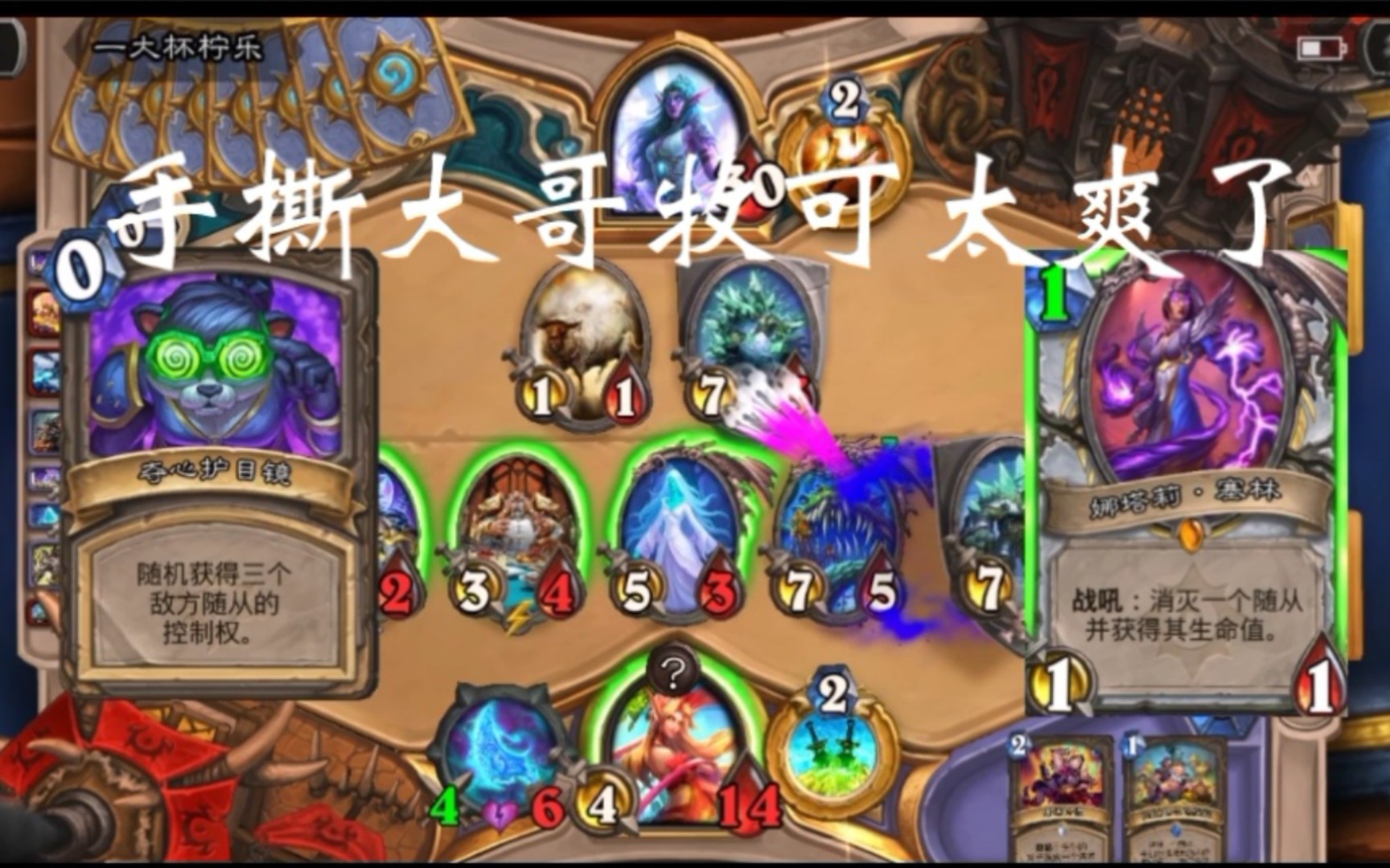 最新大哥牧，小巷中的獨(dú)特風(fēng)味體驗(yàn)