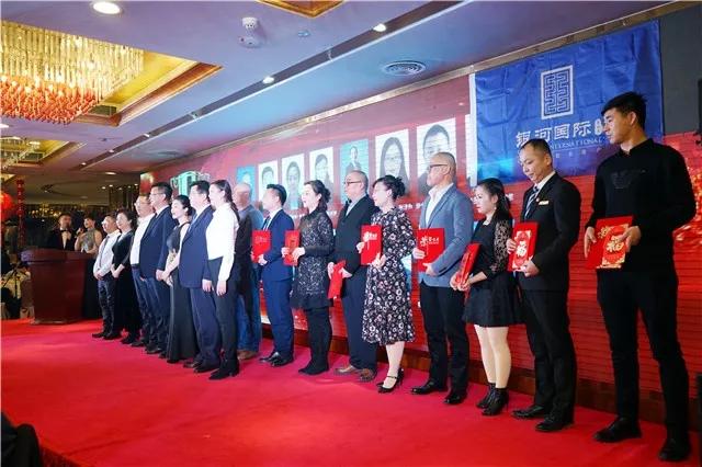 銀河國際，探索未來無限可能！