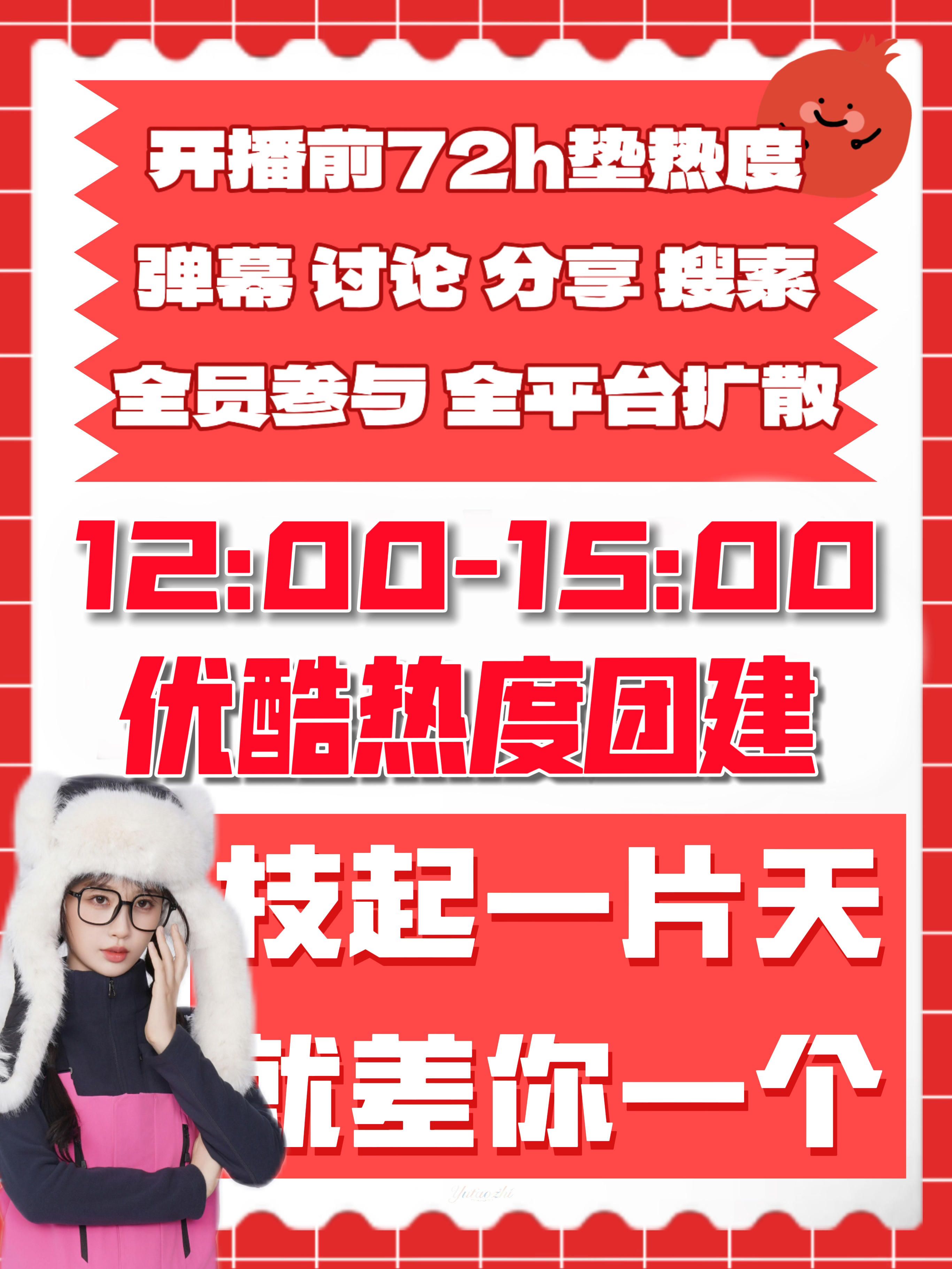 溫馨日常奇妙時光，最新視頻分享