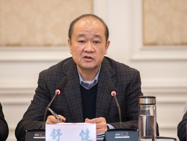 舒健最新技能學(xué)習(xí)指南，掌握新技能與任務(wù)完成步驟詳解