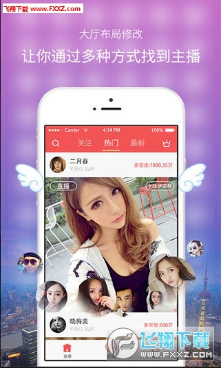探索香的魅力世界，香香最新鏈接分享