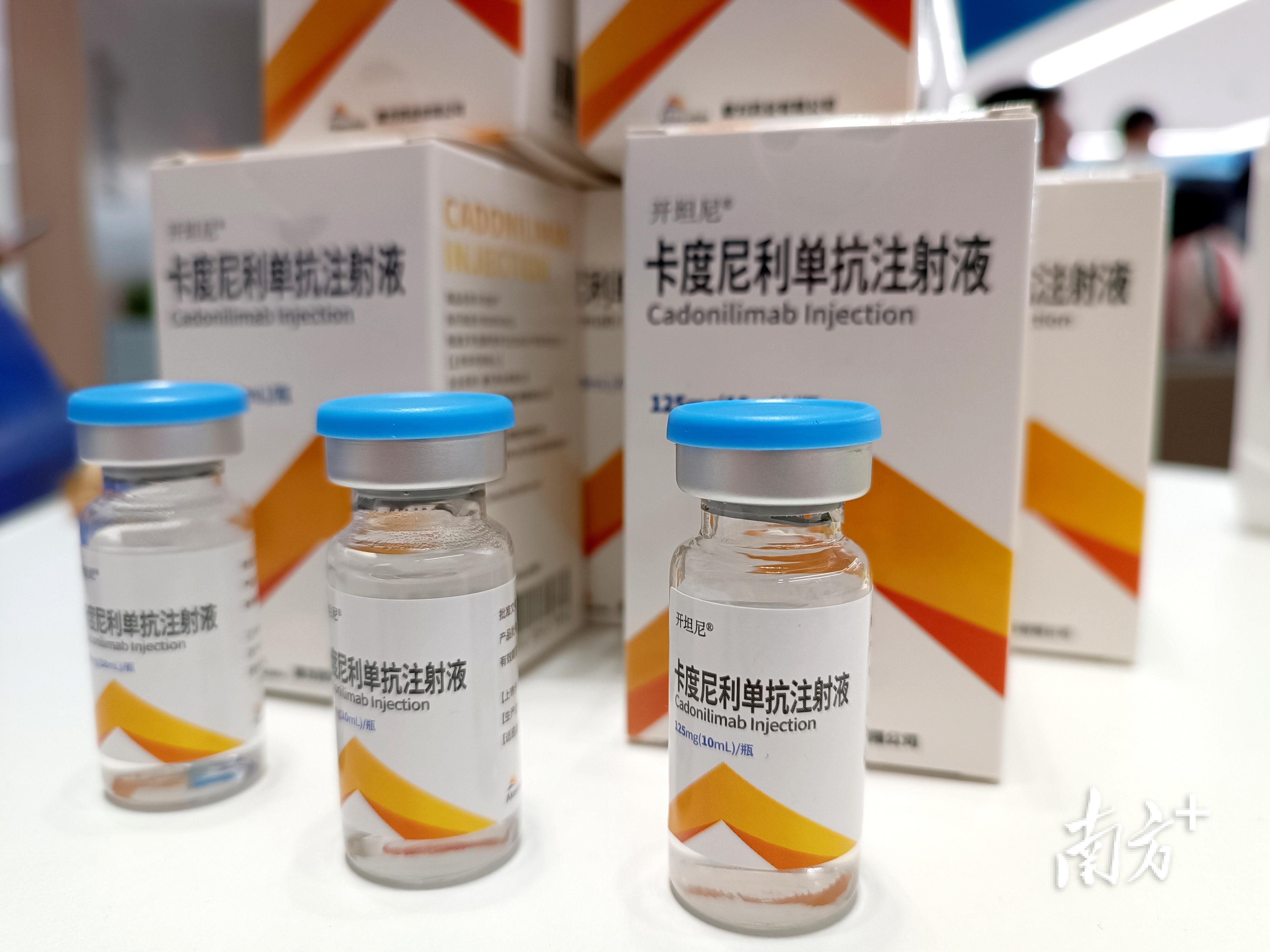 黃埔最新病例揭秘，科技重塑生活，前沿醫(yī)療設(shè)備革新奇跡