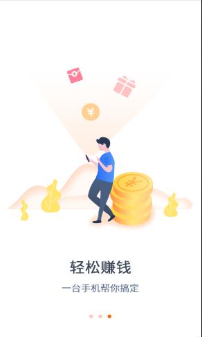 旺唄最新，科技引領(lǐng)生活變革，體驗(yàn)未來(lái)魅力