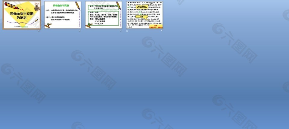 探索小巷隱藏瑰寶，最新PP模板帶你開啟別開生面的旅程
