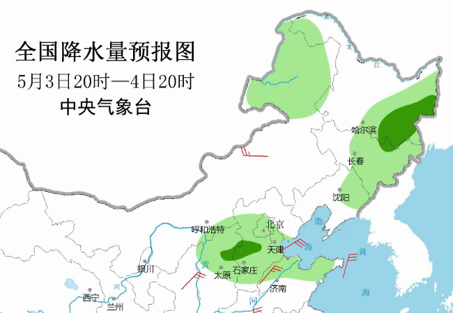 長春最新降水情況及應(yīng)對指南
