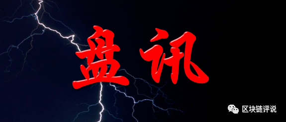 奔向自然的旅行家，揭示最新現(xiàn)象背后的真相