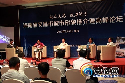 文昌科技新品重磅登場，引領(lǐng)未來生活新潮，文昌最新聞速遞