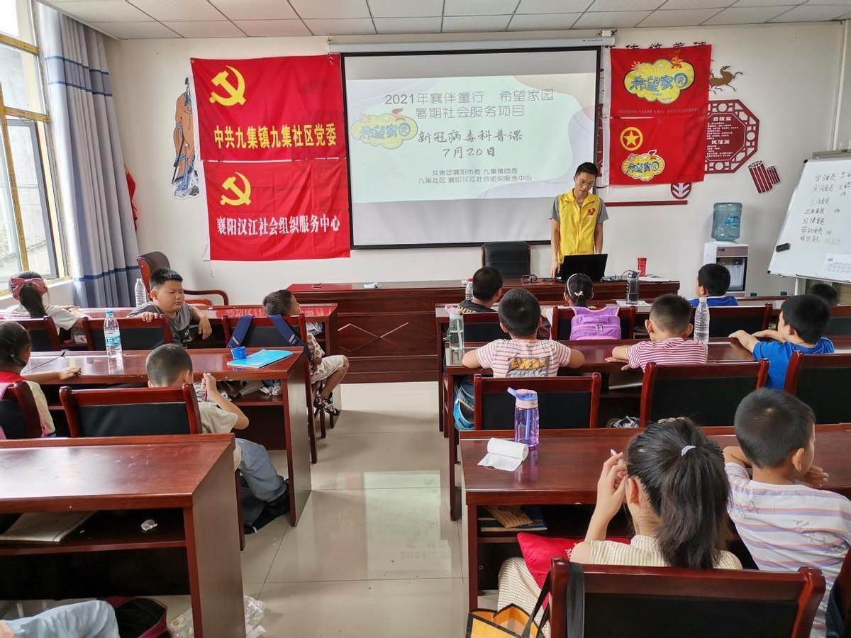 智能防護科技產(chǎn)品，守護最新肺炎名稱下的健康防線