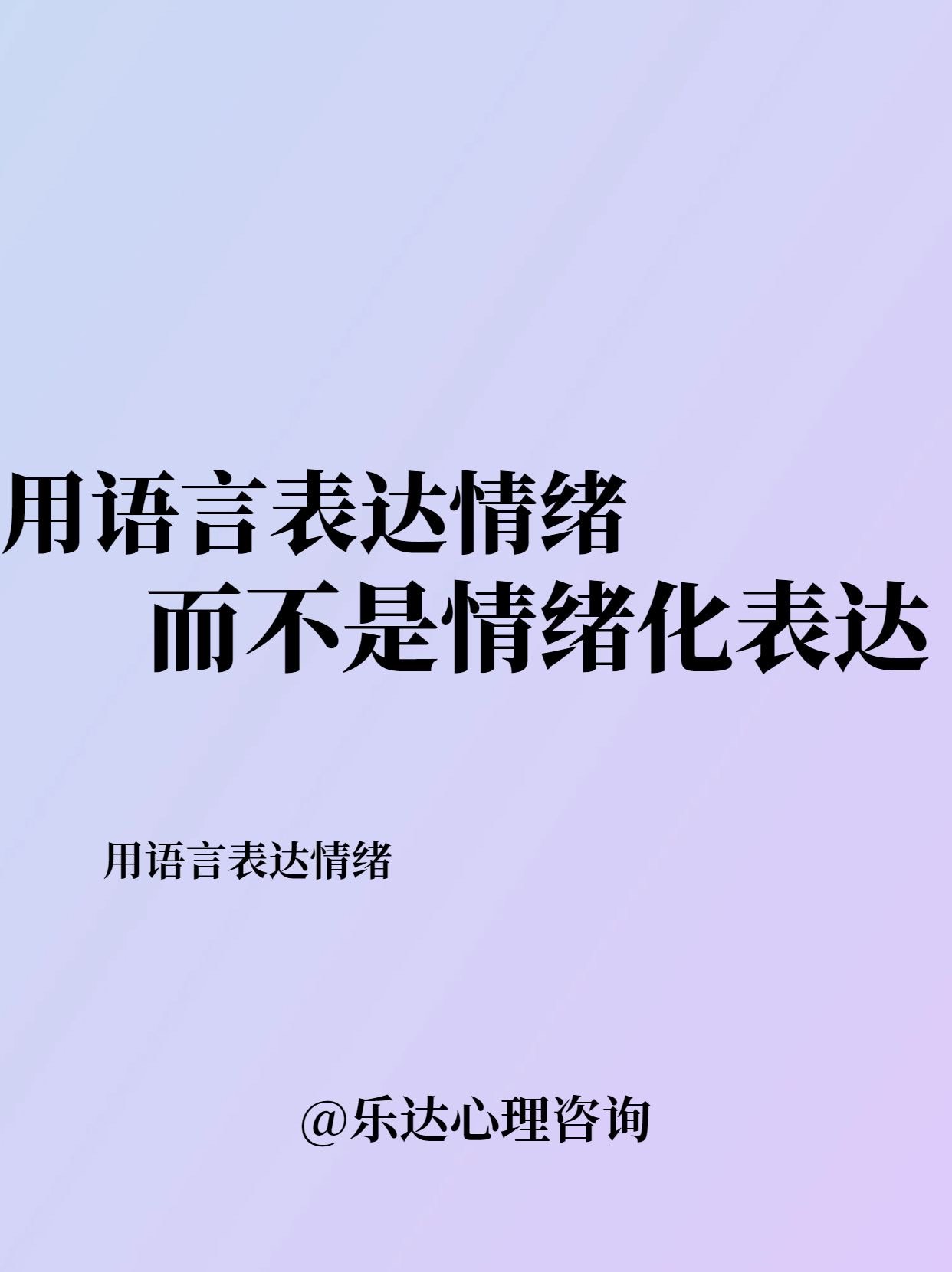 最新表達(dá)，日常故事中的歡笑與溫情