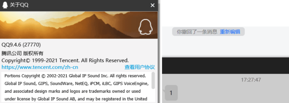 最新qb攔截，學(xué)習(xí)變化的力量，自信成就夢想之旅